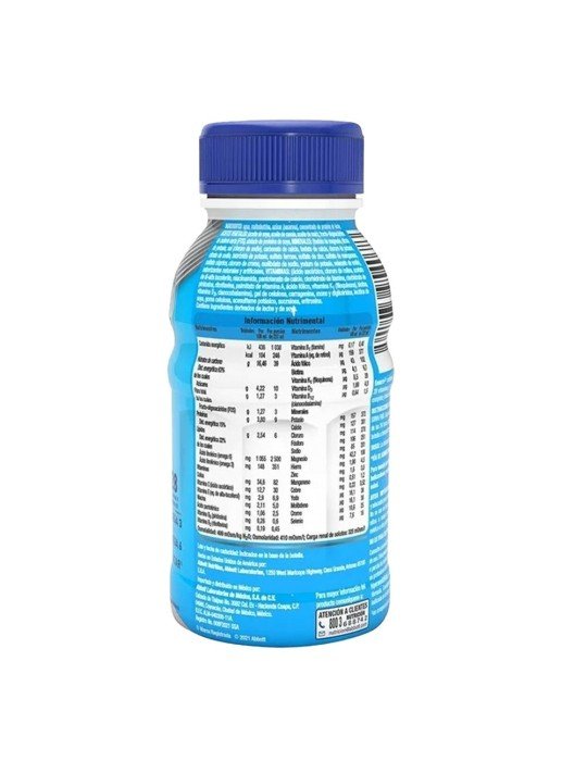 Ensure Vainilla - Caja 24 pzas.